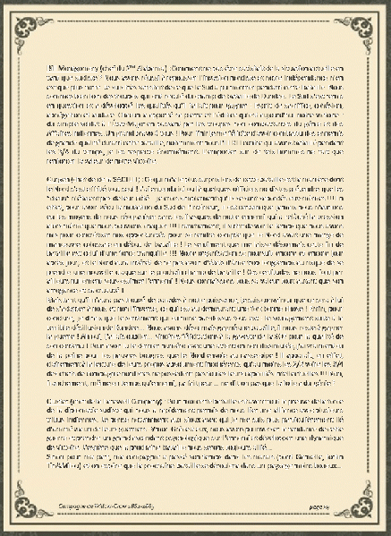 Fichier:WC 19.gif